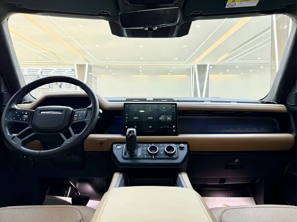 Land Rover Defender 2025 из CN, фото 7