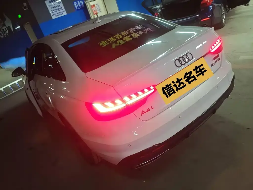 Audi A4L 2025 из CN, фото 3