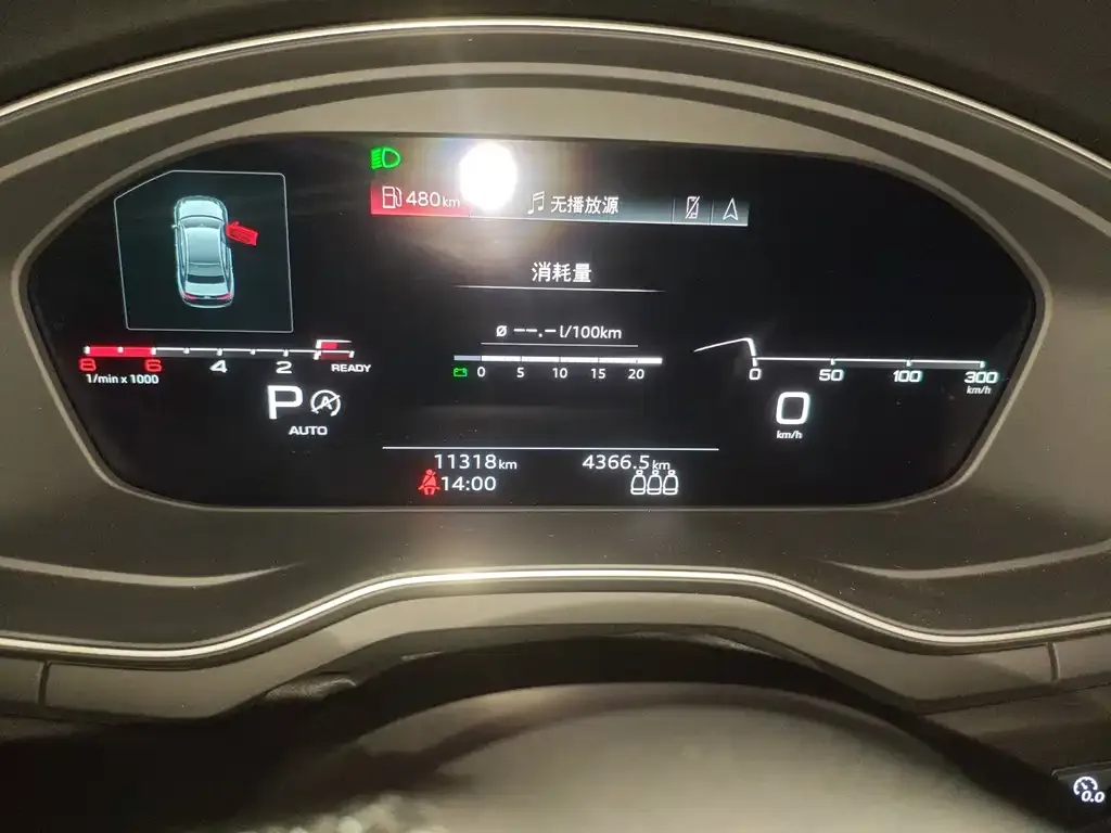 Audi A4L 2025 из CN, фото 4