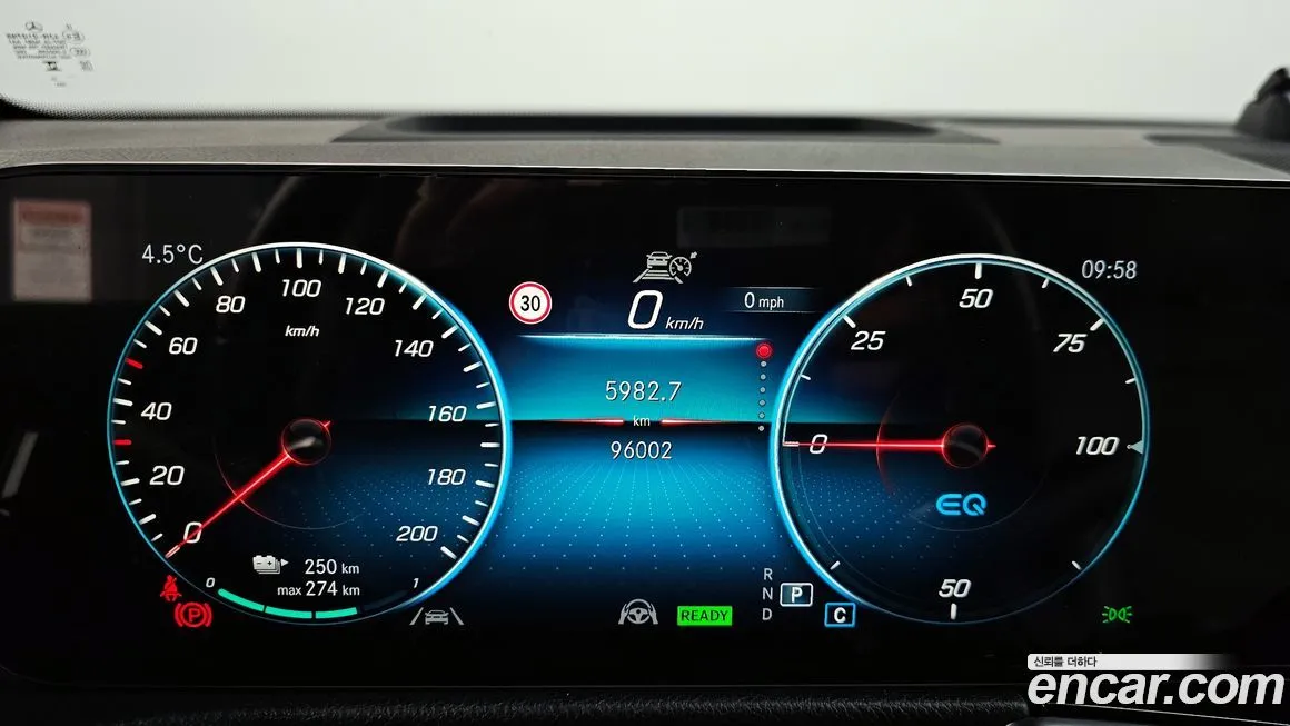 Mercedes-Benz EQB 2023 из KR, фото 8