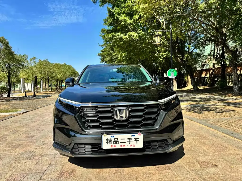 Honda CR-V 2023 из CN, фото 2