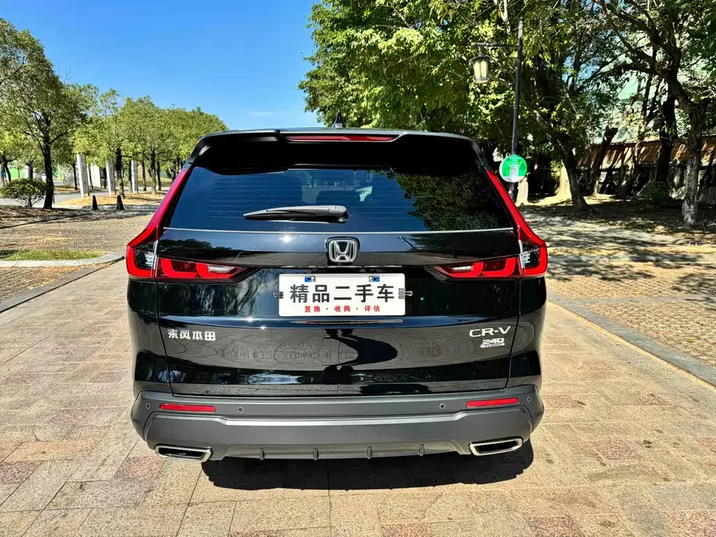 Honda CR-V 2023 из CN, фото 6