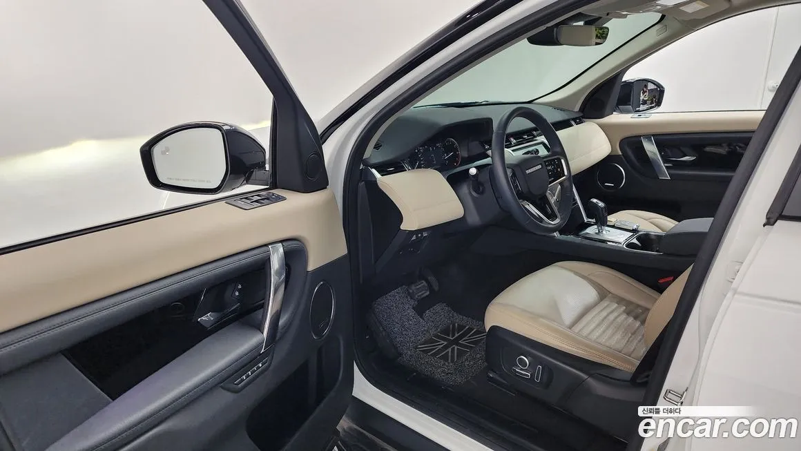 Land Rover Discovery Sport 2023 из KR, фото 10