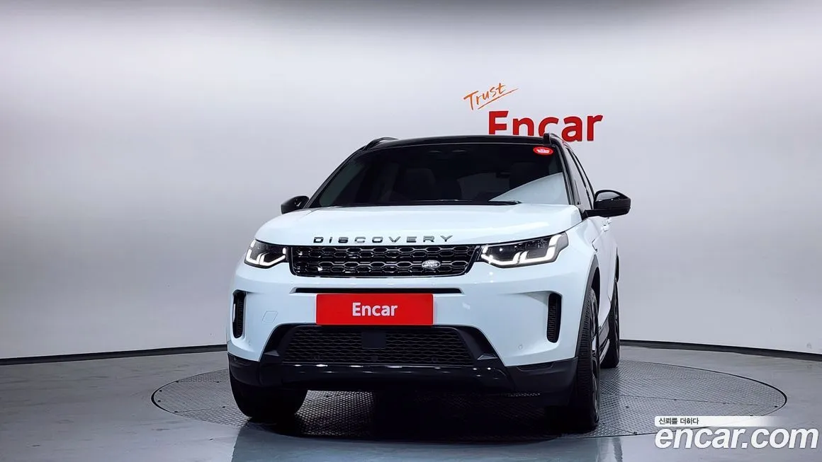 Land Rover Discovery Sport 2023 из KR, фото 3