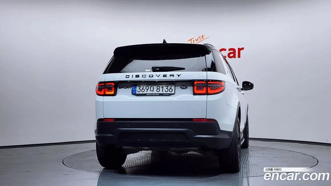 Land Rover Discovery Sport 2023 из KR, фото 4