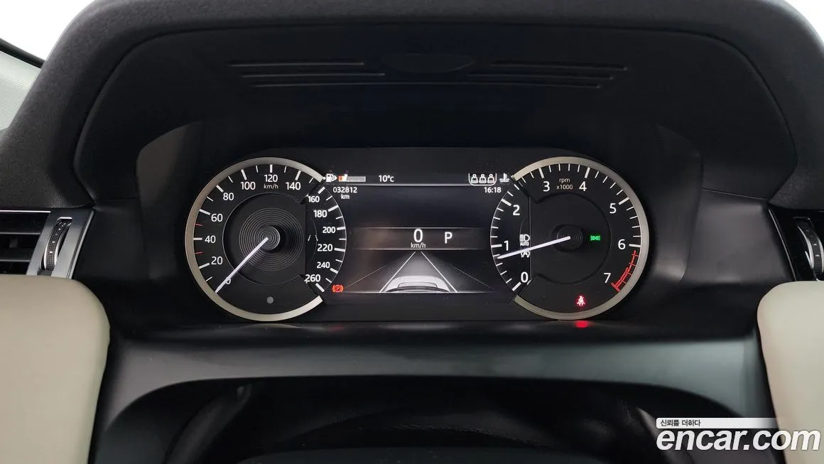 Land Rover Discovery Sport 2023 из KR, фото 8