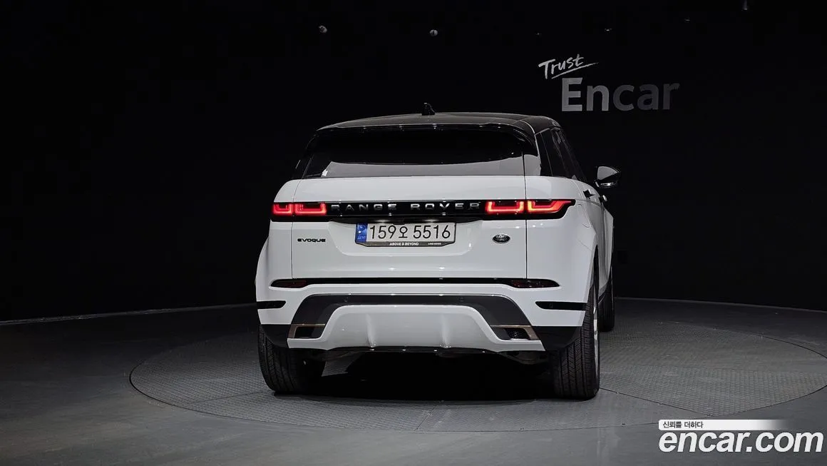 [object Object] Range Rover Evoque 2022 из KR, фото 4
