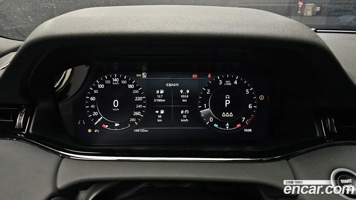 [object Object] Range Rover Evoque 2022 из KR, фото 8