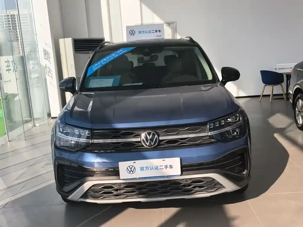 Volkswagen Tharu 2023 из CN, фото 2
