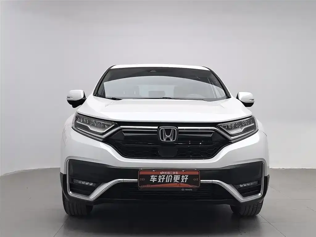 Honda CR-V 2021 из CN, фото 3