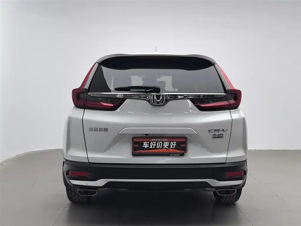 Honda CR-V 2021 из CN, фото 4