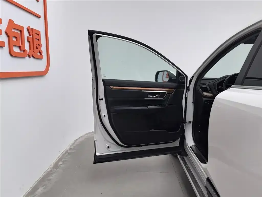 Honda CR-V 2021 из CN, фото 8