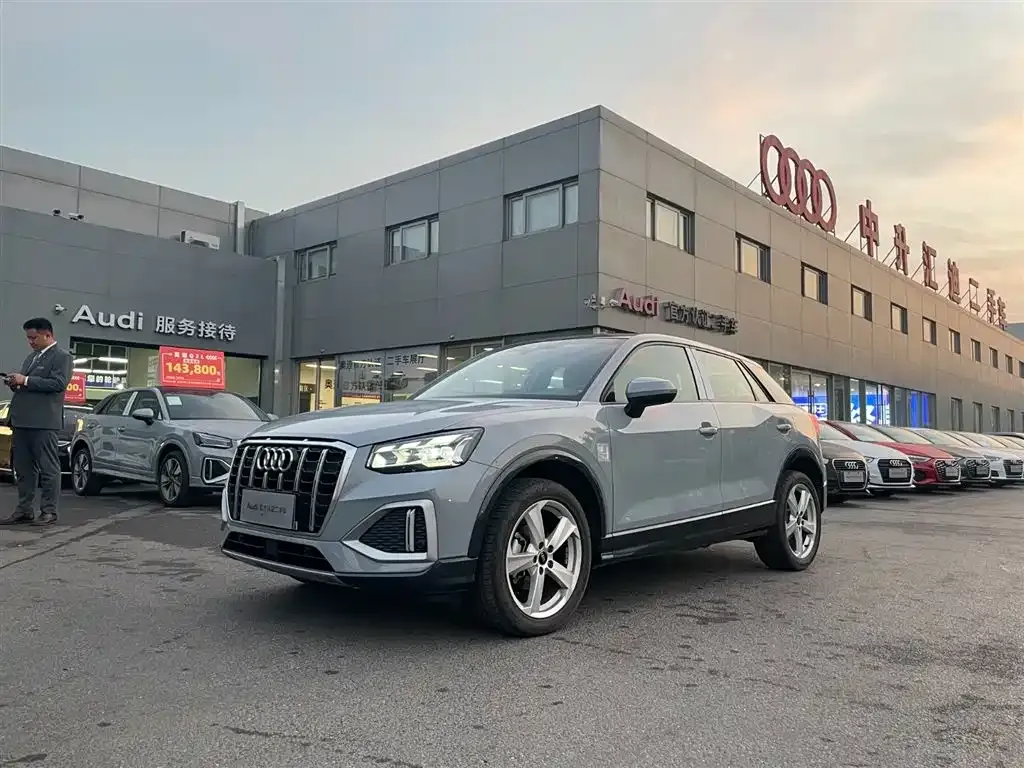 Audi Q2L 2023 из CN, фото 1