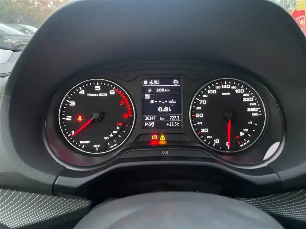 Audi Q2L 2023 из CN, фото 8