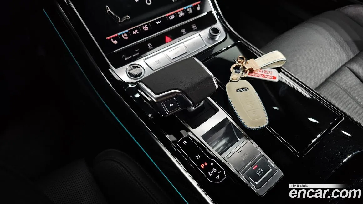 Audi A8 — фото 9