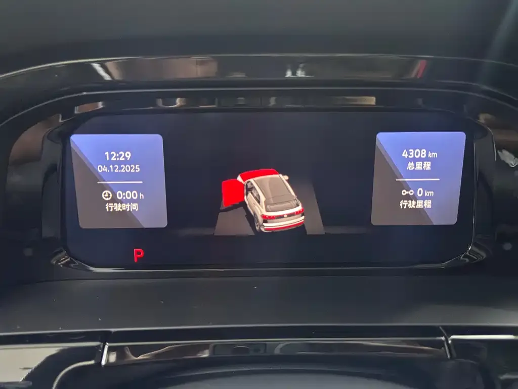 Volkswagen Teramont 2024 из CN, фото 7