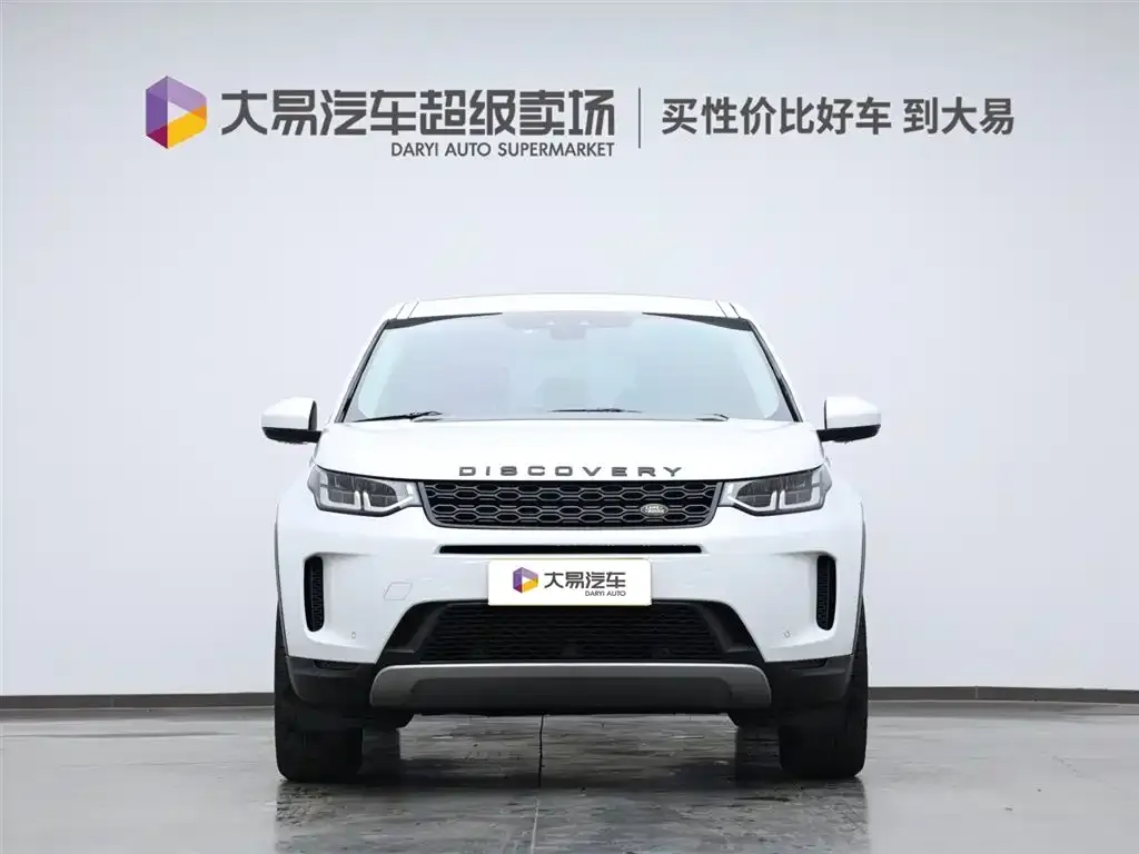 Land Rover Discovery Sport 2021 из CN, фото 2