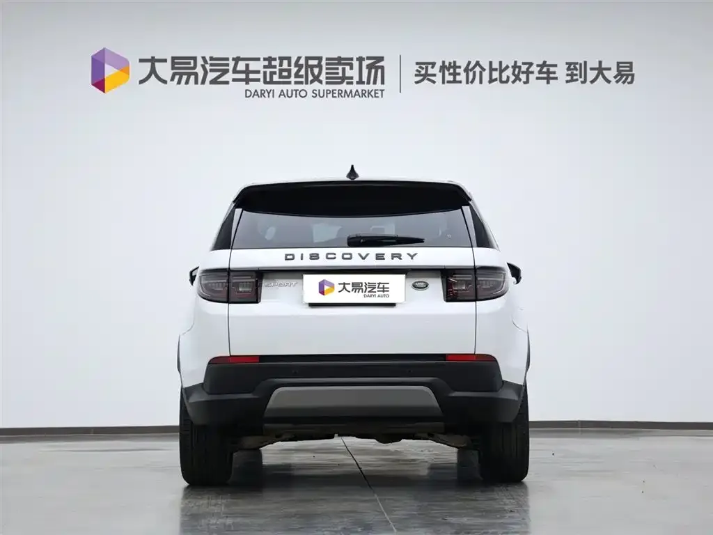 Land Rover Discovery Sport 2021 из CN, фото 4