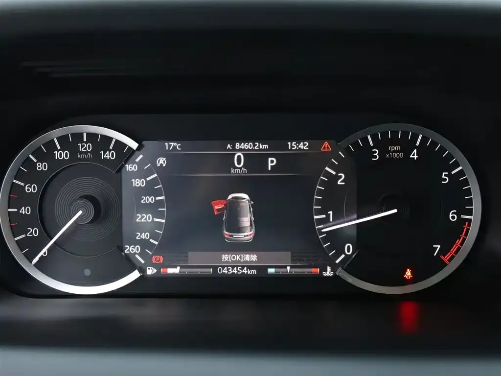 Land Rover Discovery Sport 2021 из CN, фото 9