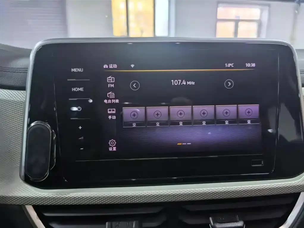 Volkswagen T-Roc 2023 из CN, фото 9