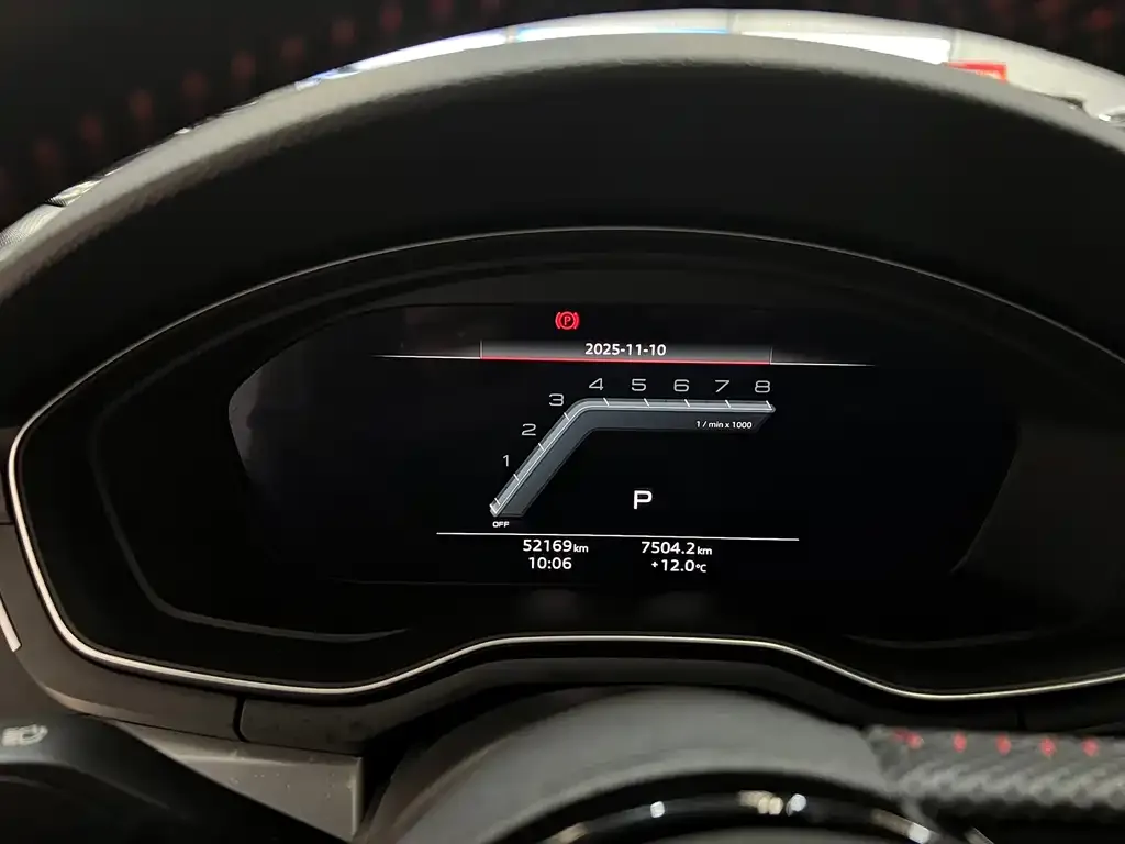 Audi A4L 2022 из CN, фото 10