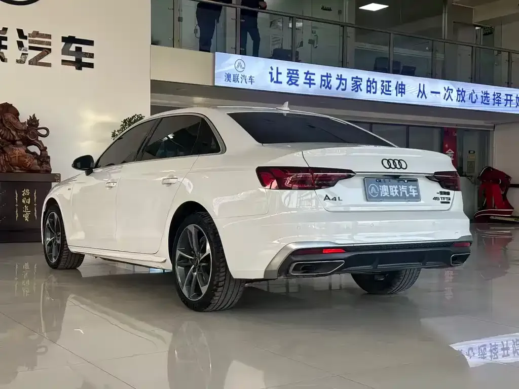 Audi A4L 2022 из CN, фото 9
