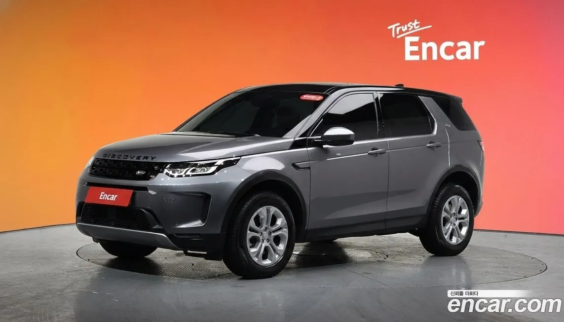 Land Rover Discovery Sport 2022 из KR, фото 1