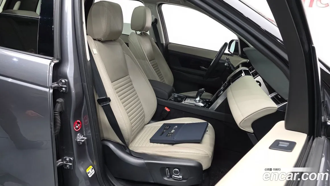 Land Rover Discovery Sport 2022 из KR, фото 10