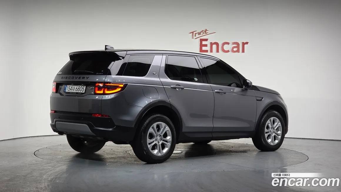Land Rover Discovery Sport 2022 из KR, фото 2