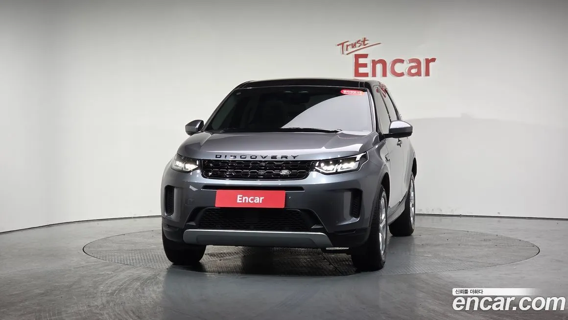 Land Rover Discovery Sport 2022 из KR, фото 3