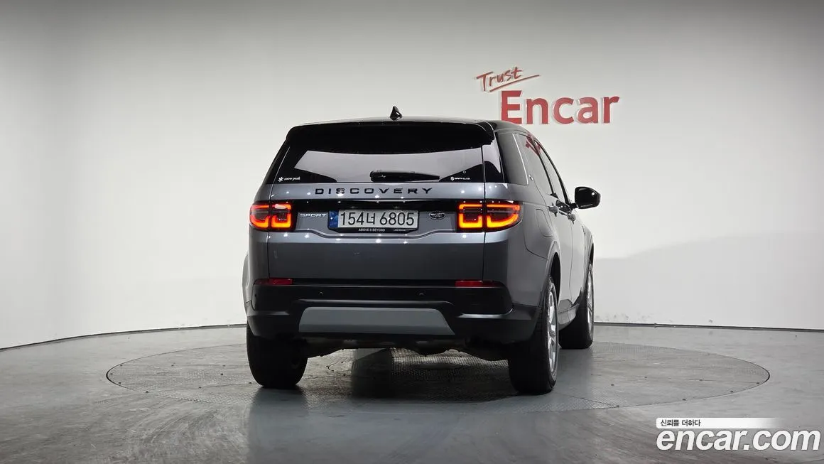 Land Rover Discovery Sport 2022 из KR, фото 4