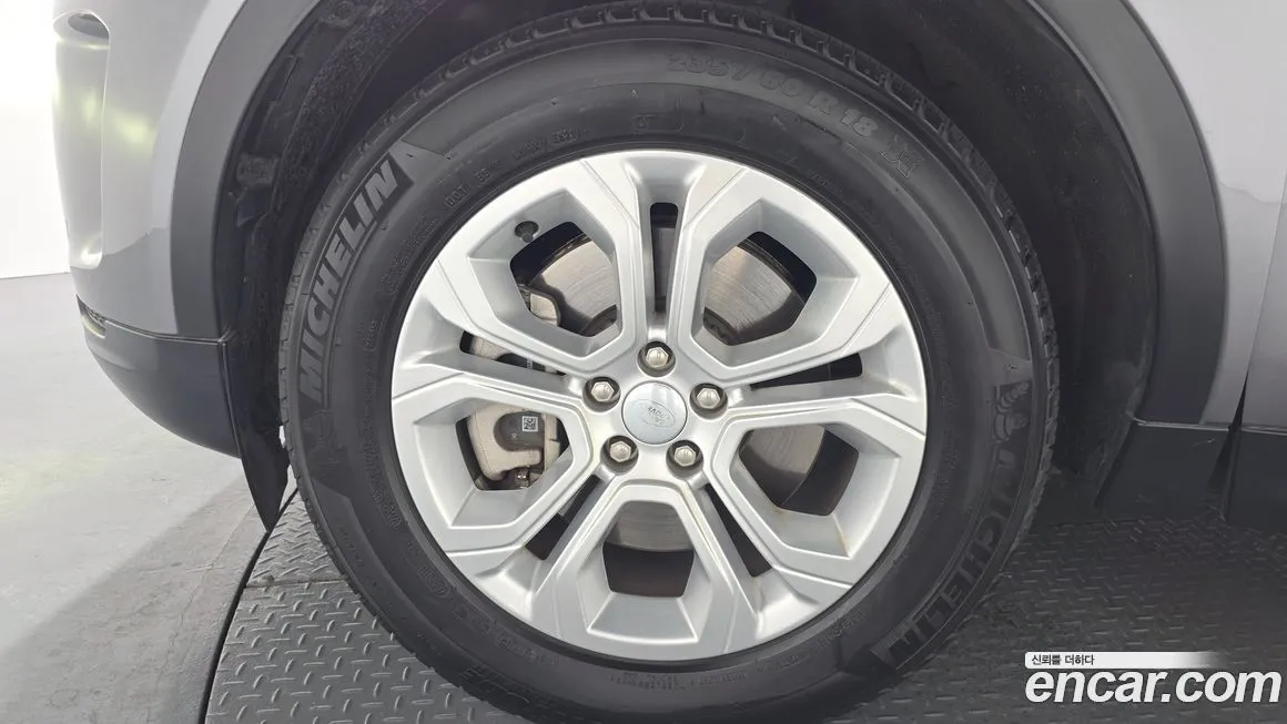 Land Rover Discovery Sport 2022 из KR, фото 5