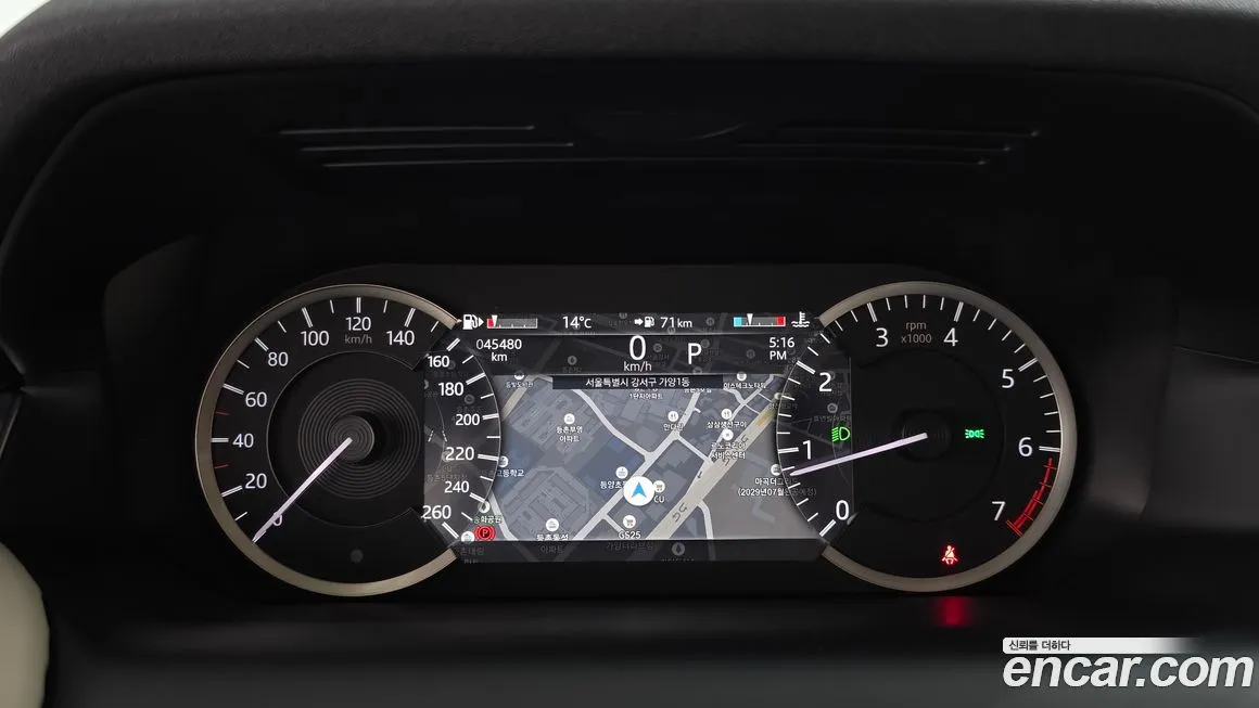 Land Rover Discovery Sport 2022 из KR, фото 8