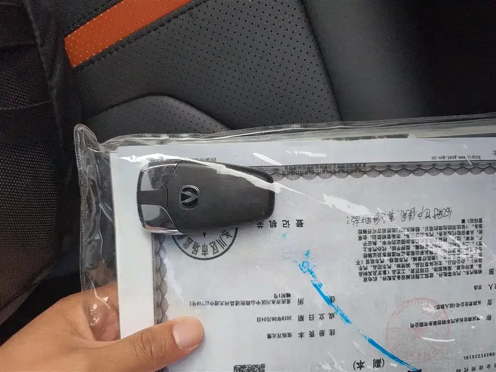 Changan UNI-V 2024 из CN, фото 9