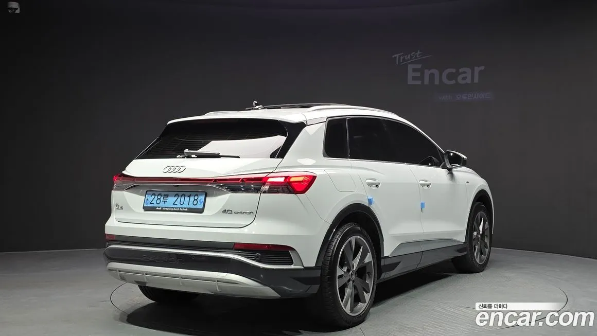 Audi Q4 e-tron — фото 2