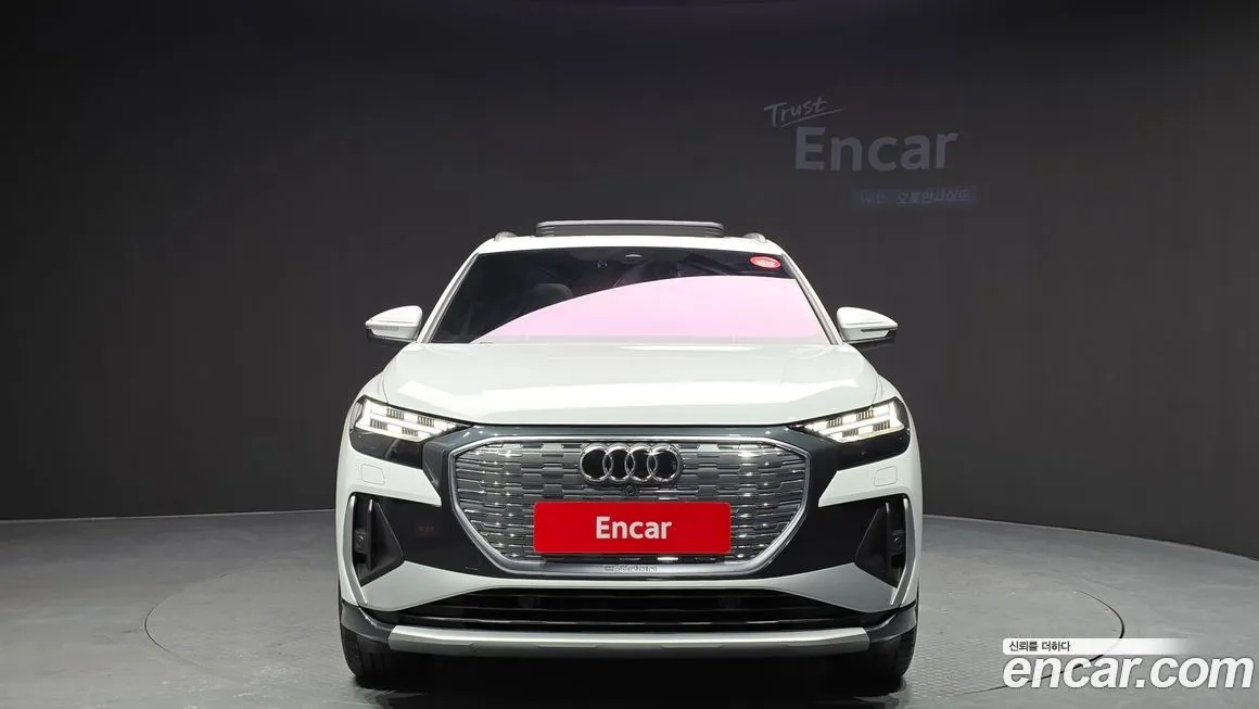 Audi Q4 e-tron — фото 3