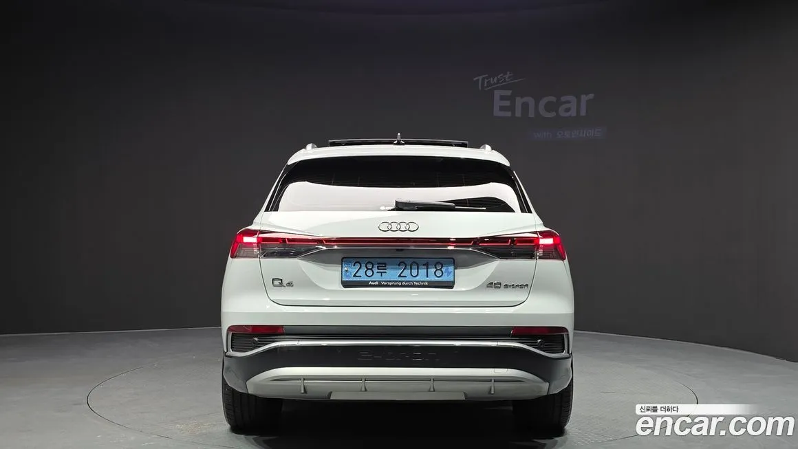 Audi Q4 e-tron — фото 4
