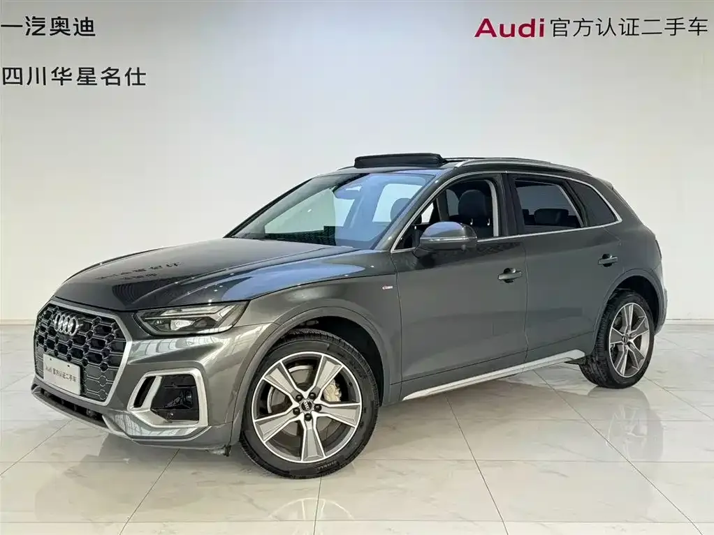 Audi Q5L 2021 из CN, фото 1