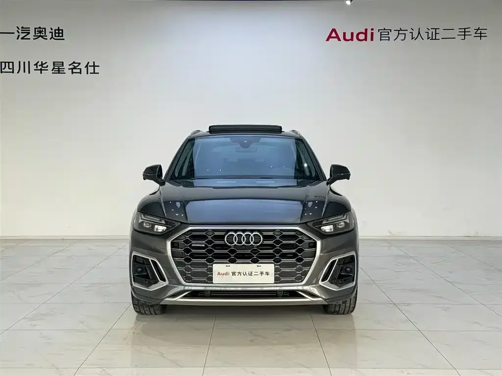 Audi Q5L 2021 из CN, фото 2