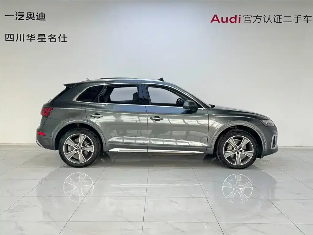Audi Q5L 2021 из CN, фото 3
