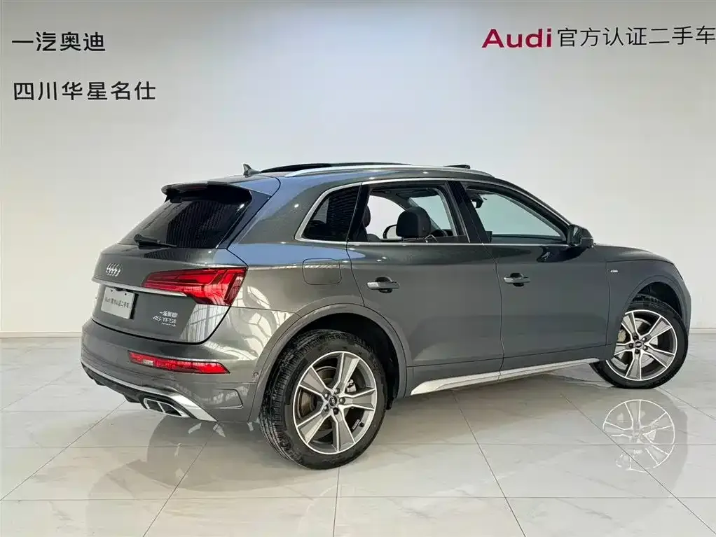 Audi Q5L 2021 из CN, фото 4