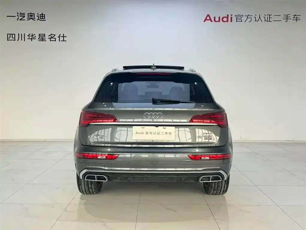 Audi Q5L 2021 из CN, фото 5