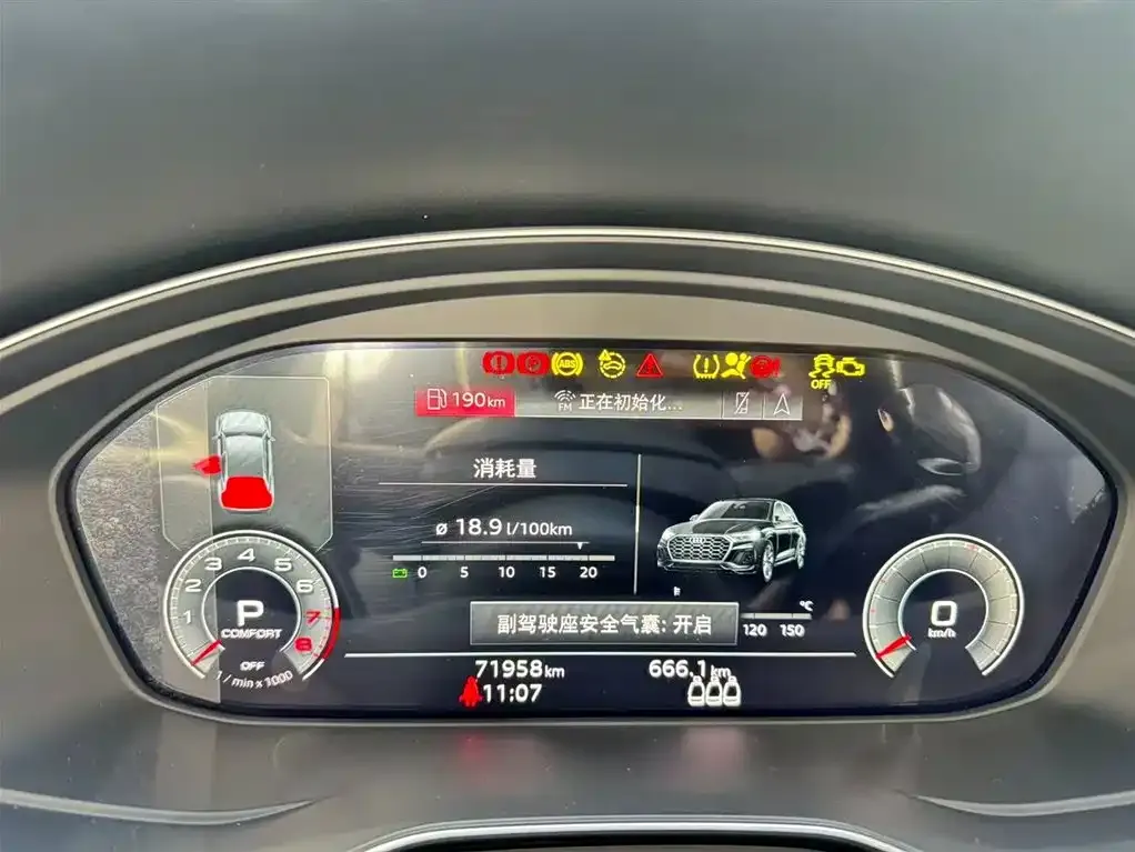 Audi Q5L 2021 из CN, фото 9