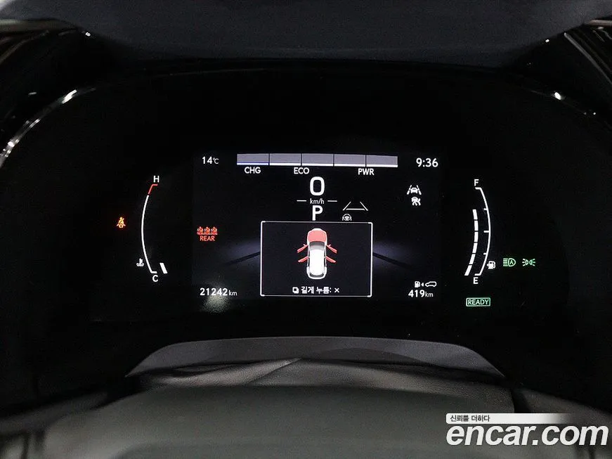 Lexus RX 2024 из KR, фото 8