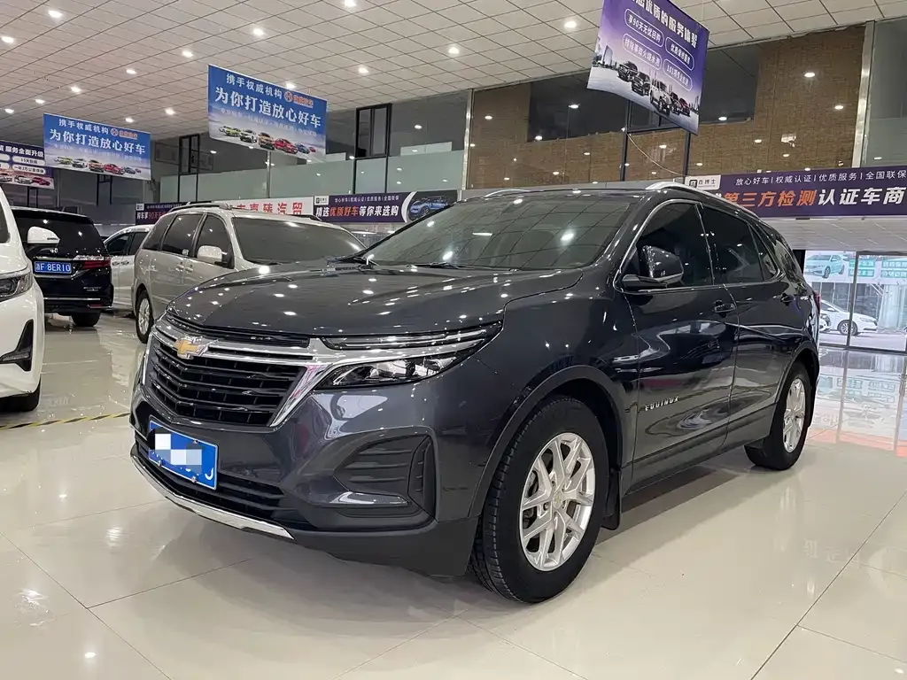 Chevrolet Equinox 2021 из CN, фото 1