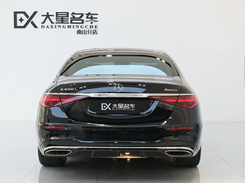 Mercedes-Benz S-Class 2022 из CN, фото 5