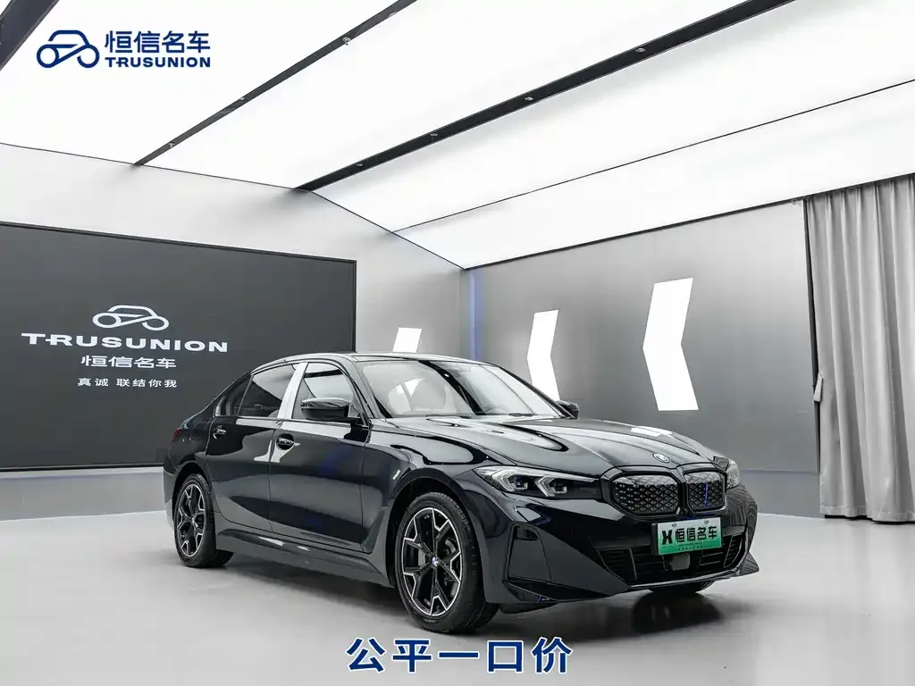 BMW i3 — фото 3