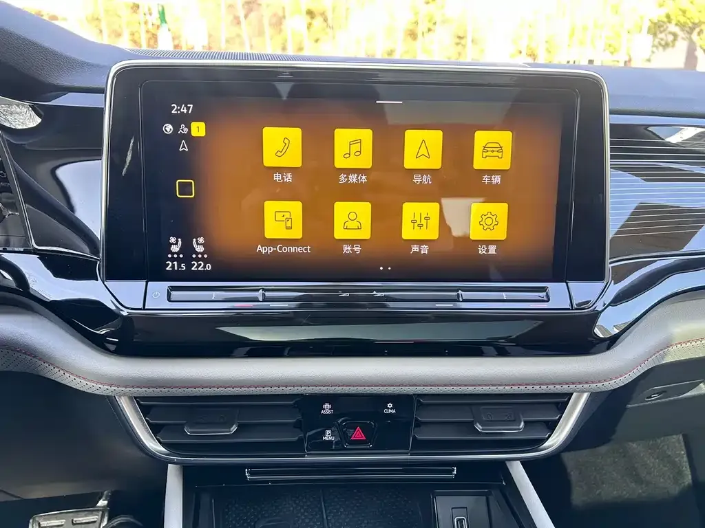 Volkswagen Teramont 2024 из CN, фото 9