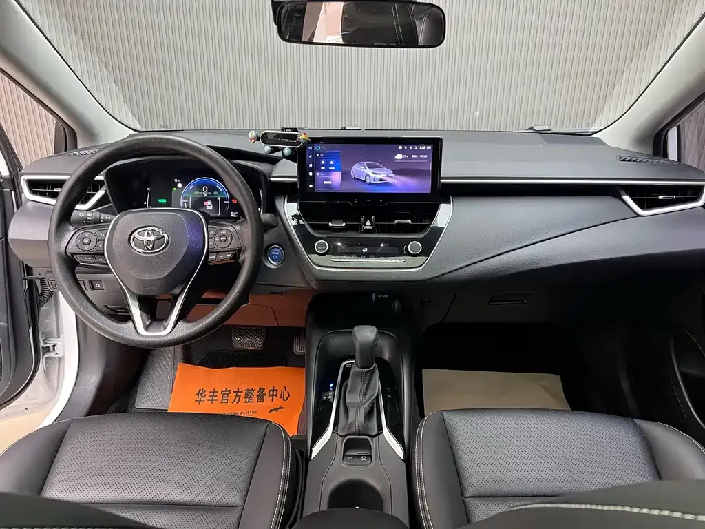 Toyota Corolla 2023 из CN, фото 5