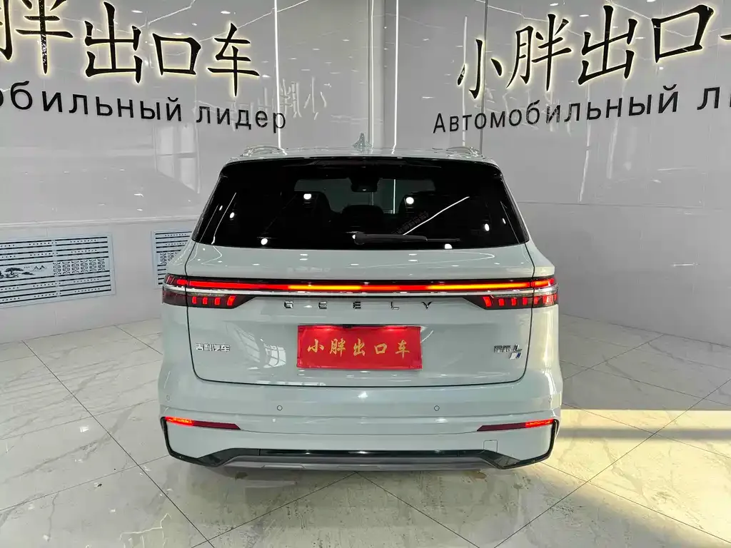 Geely Xingyue L 2022 из CN, фото 5